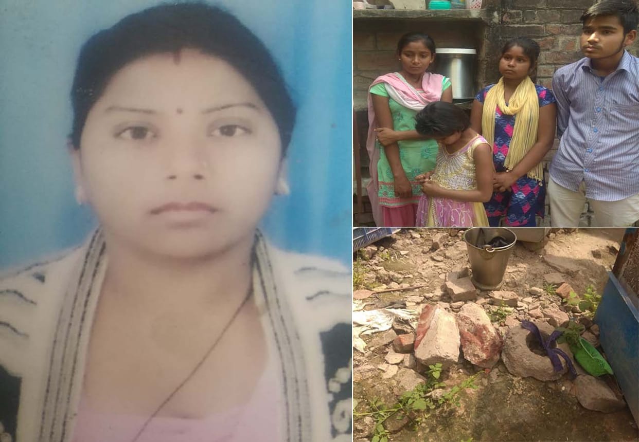brutal murder of wife in kanpur up