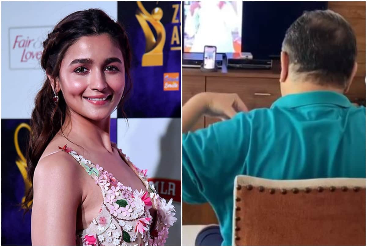 Neetu Kapoor shared Rishi Kapoor yoga video Alia Bhatt comment viral