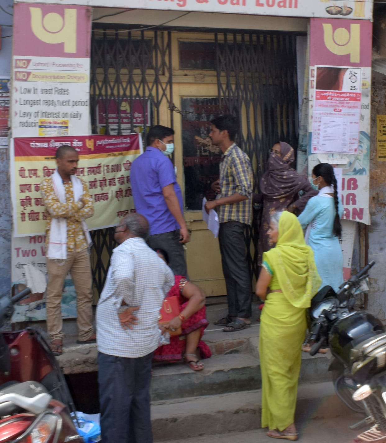 bank will work from morning 10 to afternoon 2 pm