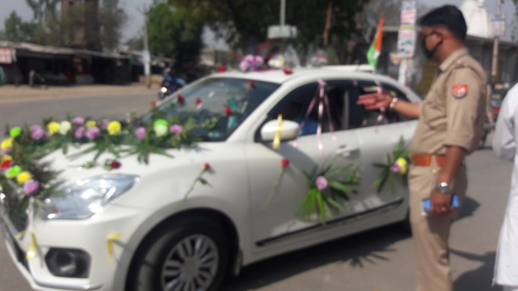 The groom was released, the Baratis had to go to the police station