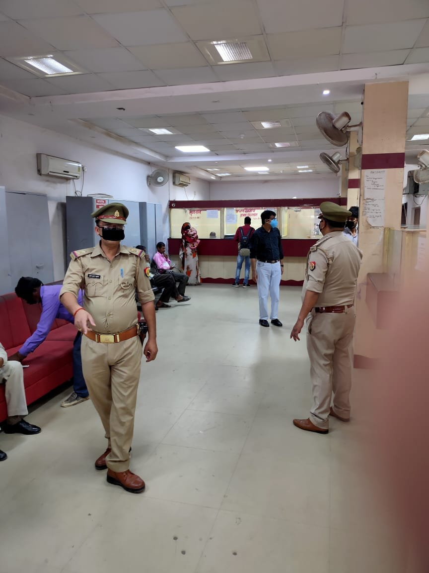 No body come in bank
