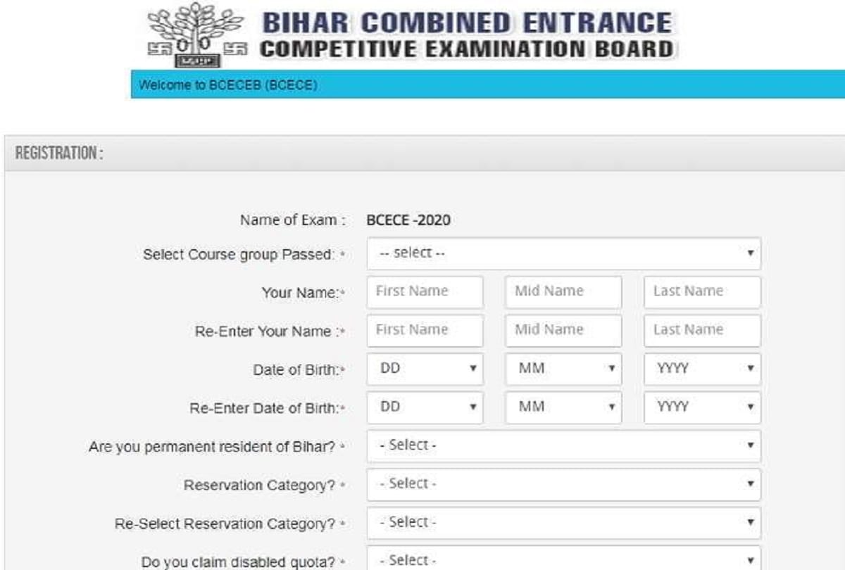 bcece 2020 application last day today know how to apply for bihar combined entrance competitive exam