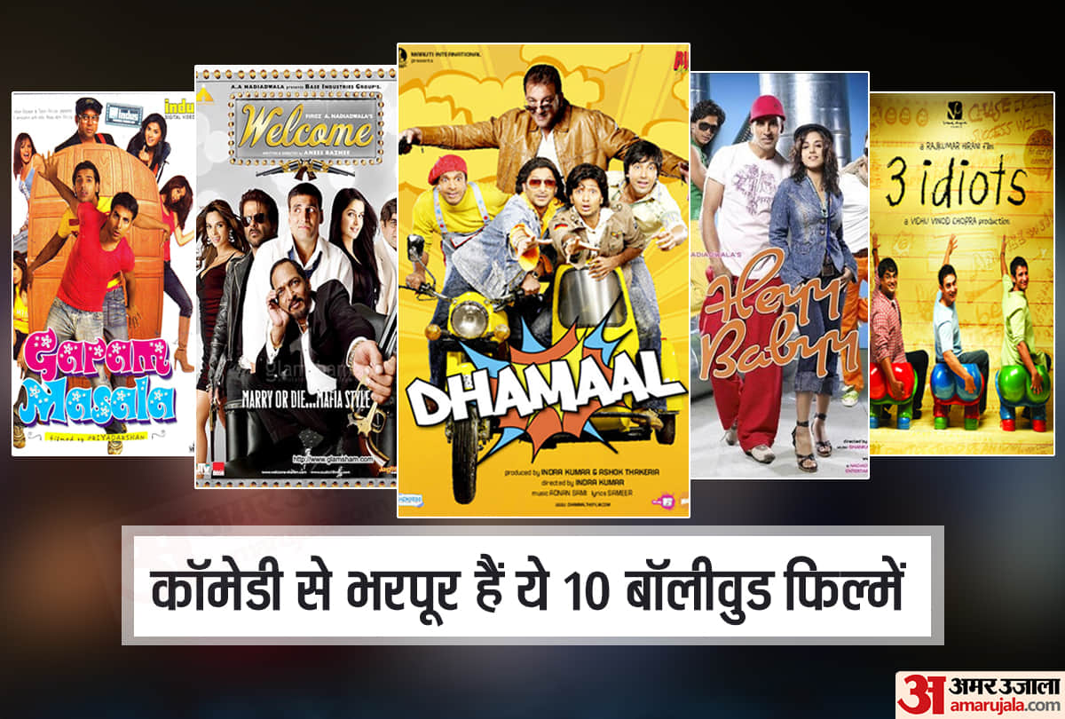 watch these 10 Bollywood movies to enjoy your time during self isolation period Coronavirus Covid 19