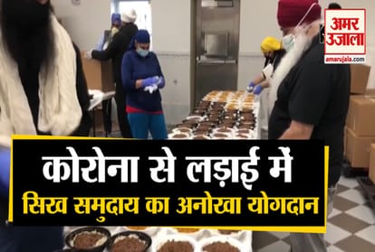 COVID-19 OUTBREAK SIKHS PREPARE OVER 30,000 FREE MEAL PACKETS FOR AMERICANS IN SELF-ISOLATION