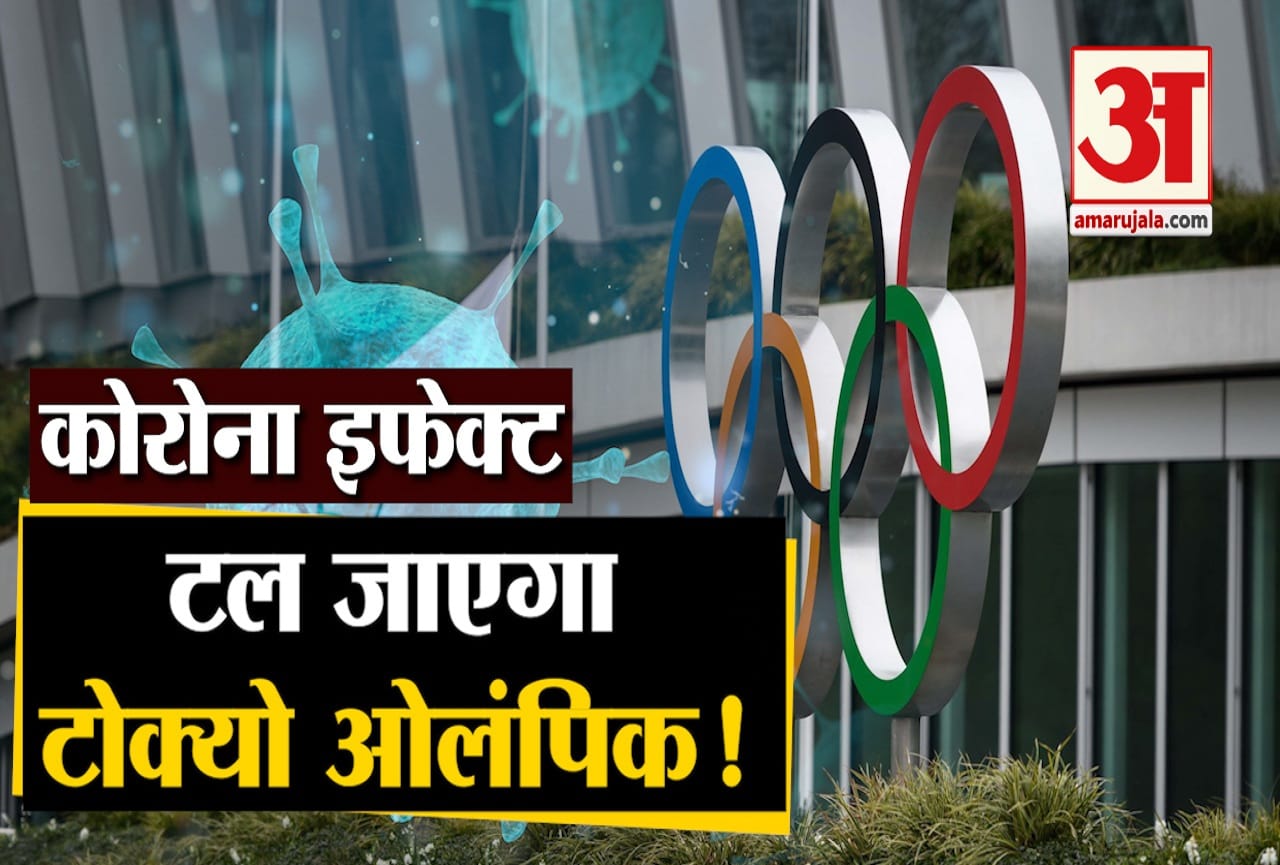 कोरोना वायरस