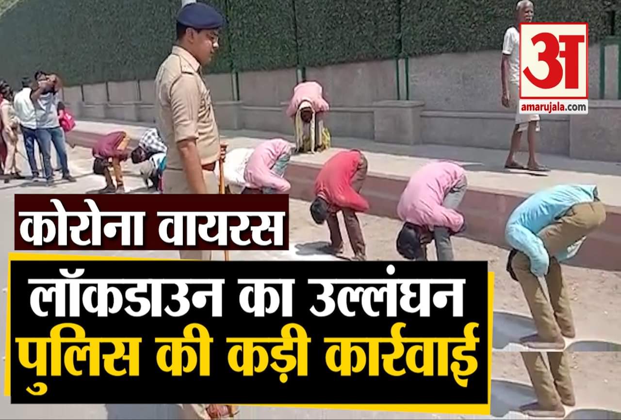 कोराना वायरस