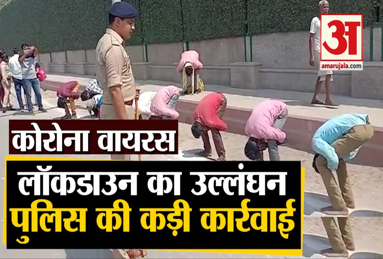 कोराना वायरस