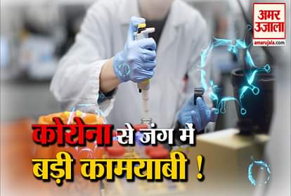 Corona virus: Scientists claim, 69 drugs identified!