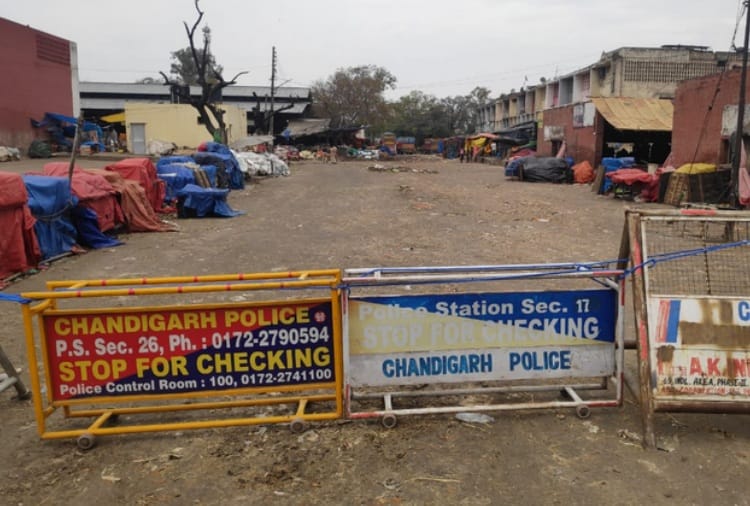 Coronavirus, UT Administration Appointed Executive Magistrate for Maintainance during Curfew