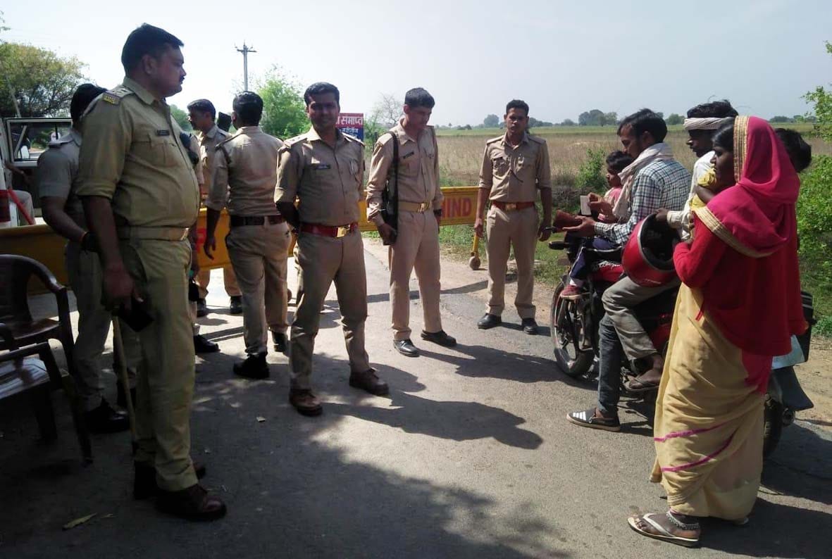 UP border sealed by MP