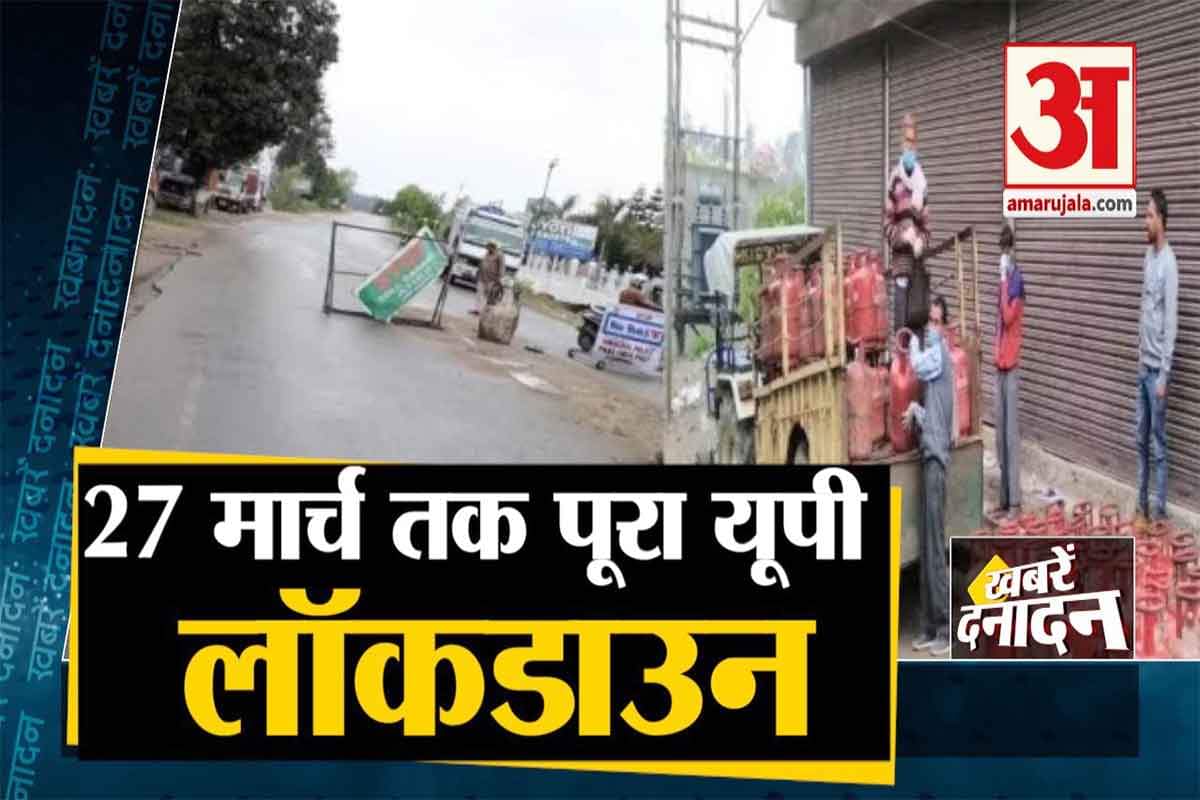 फटाफट खबरें