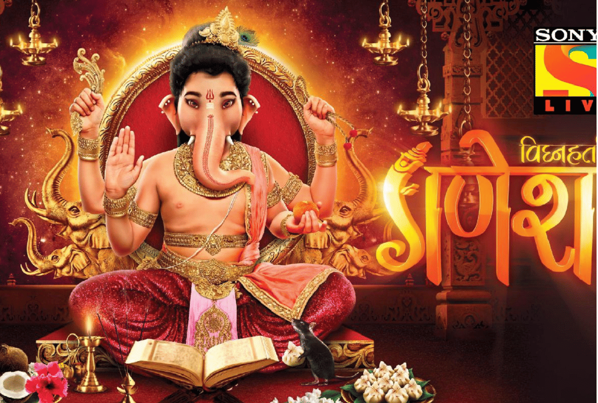Ganesh Chaturthi 2020 how was ganeshji born why does not chandra darshan on ganesh chaturthi