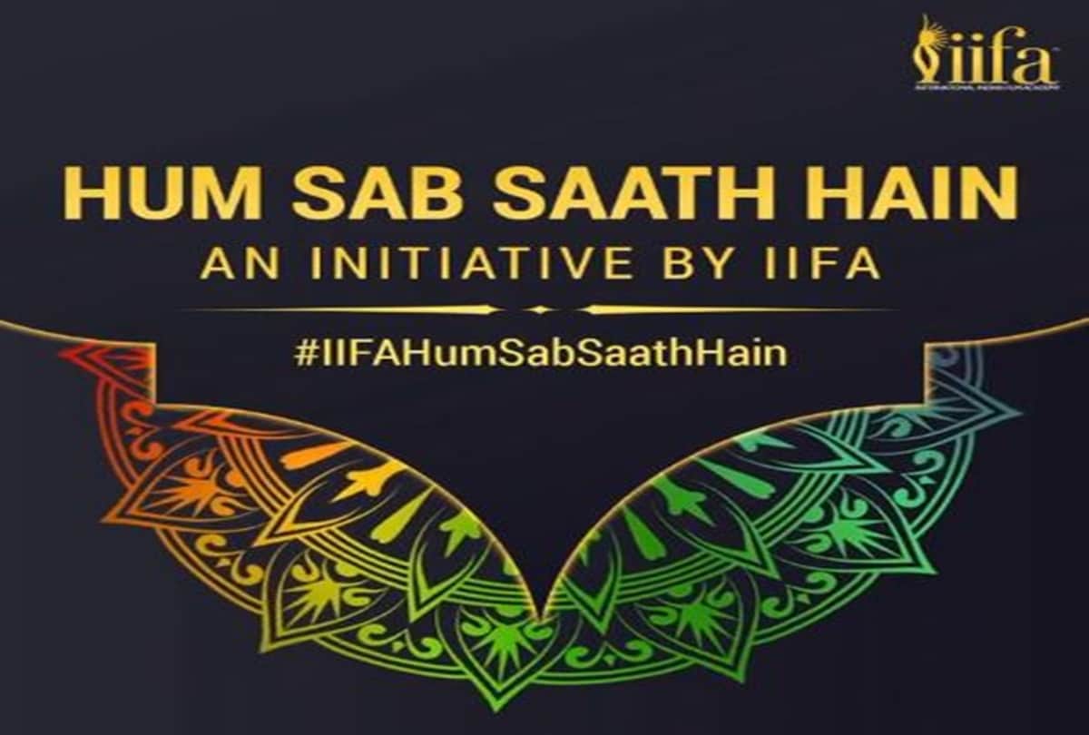 Hum Sab Sath Hain an Initiative By Iifa As Awards Got Canceled in Bhopal Due to Political Drama and Coronavirus