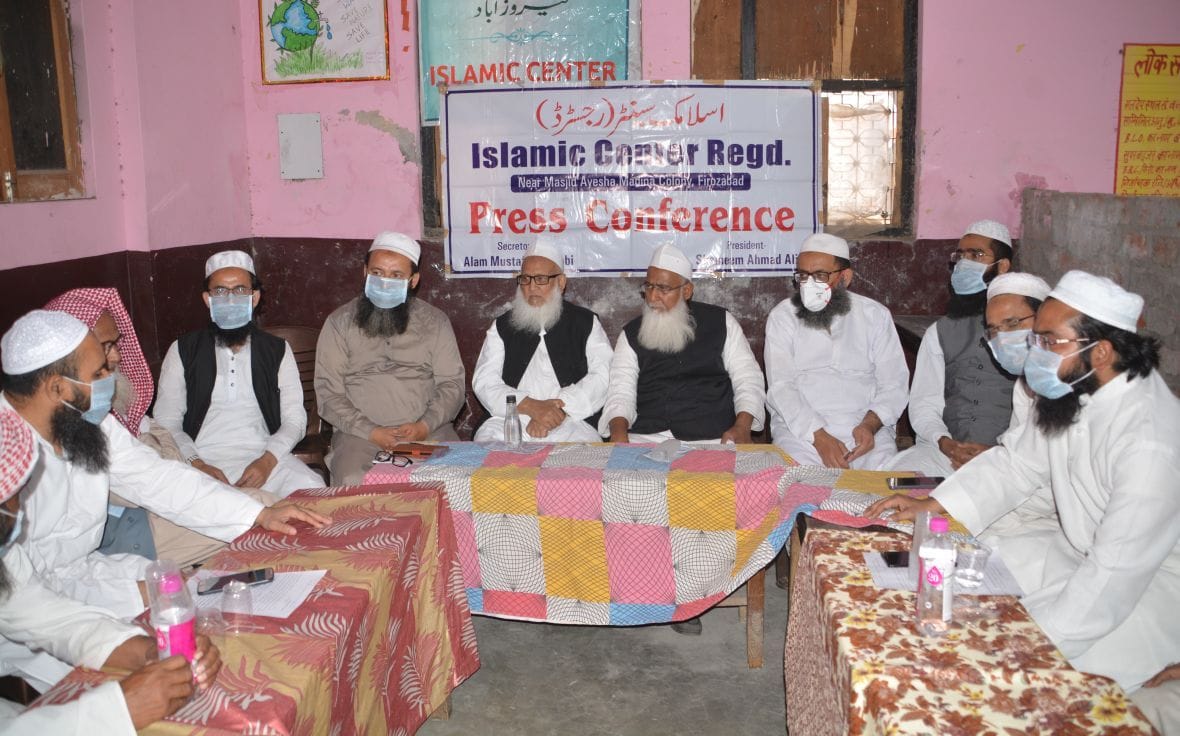 muslim, camunity, namaz, in house, no masjid, firozabad