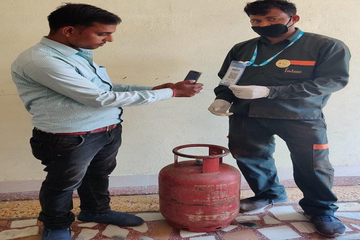 indane gas
