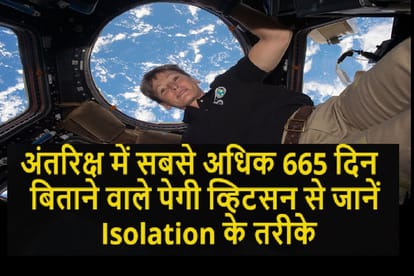 Isolation and Quarantine during coronavirus outbreak what you can learn from Astronauts
