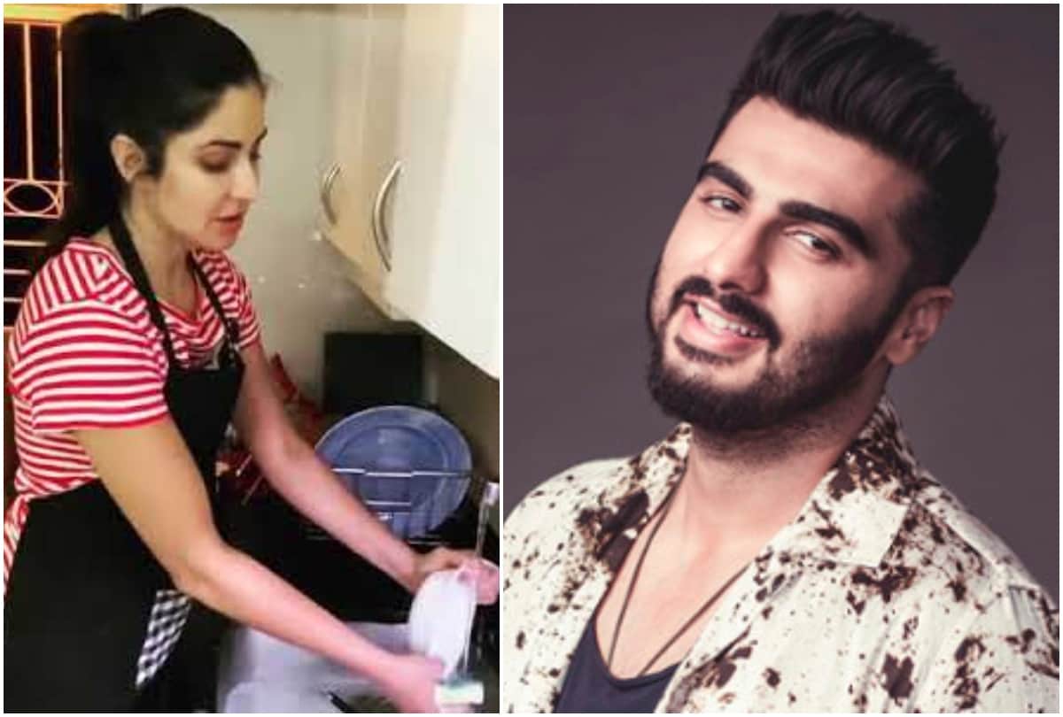 Katrina Kaif shared cleaning utensil video Arjun Kapoor calls her Kantaben