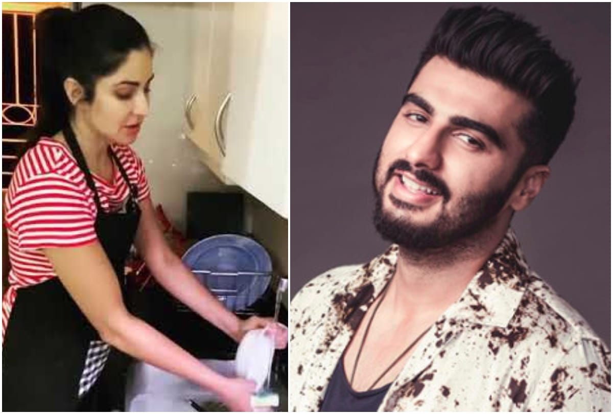 Katrina Kaif shared cleaning utensil video Arjun Kapoor calls her Kantaben