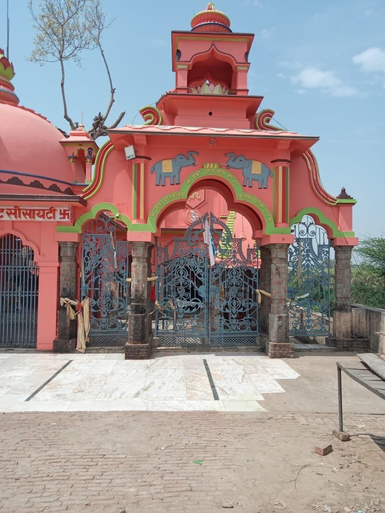 The doors of temples are closed on Navratri, mother will be worshiped in homes