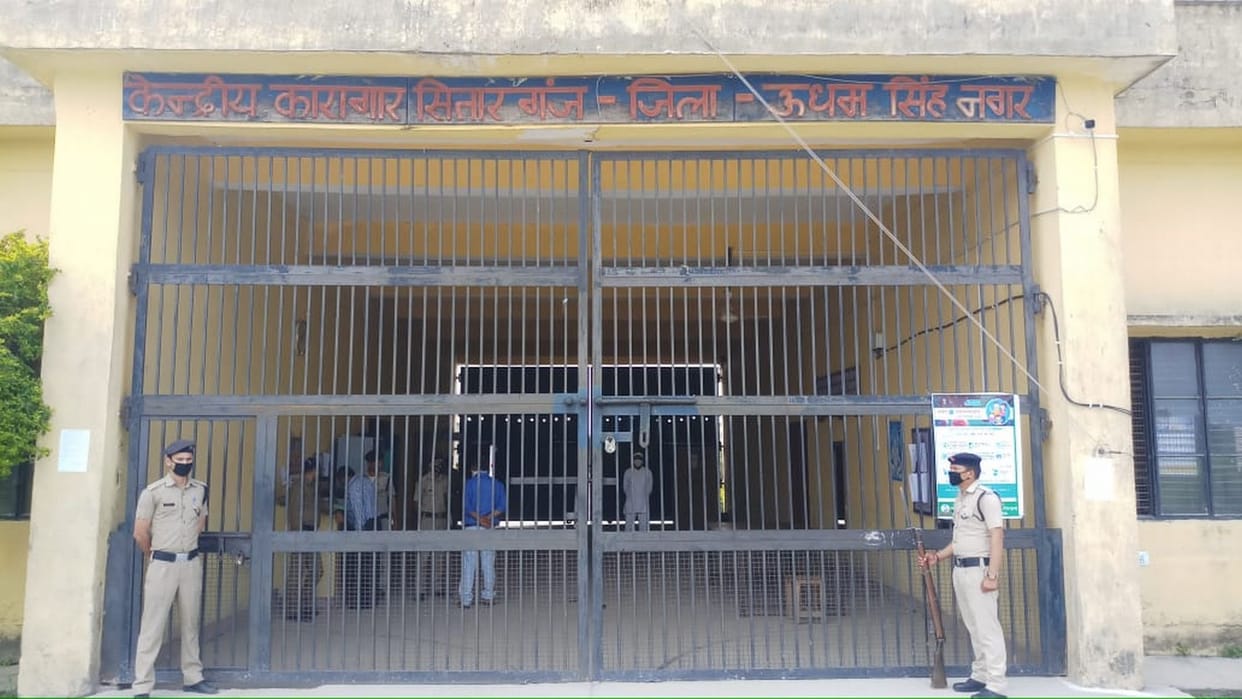 Isolation ward in jail