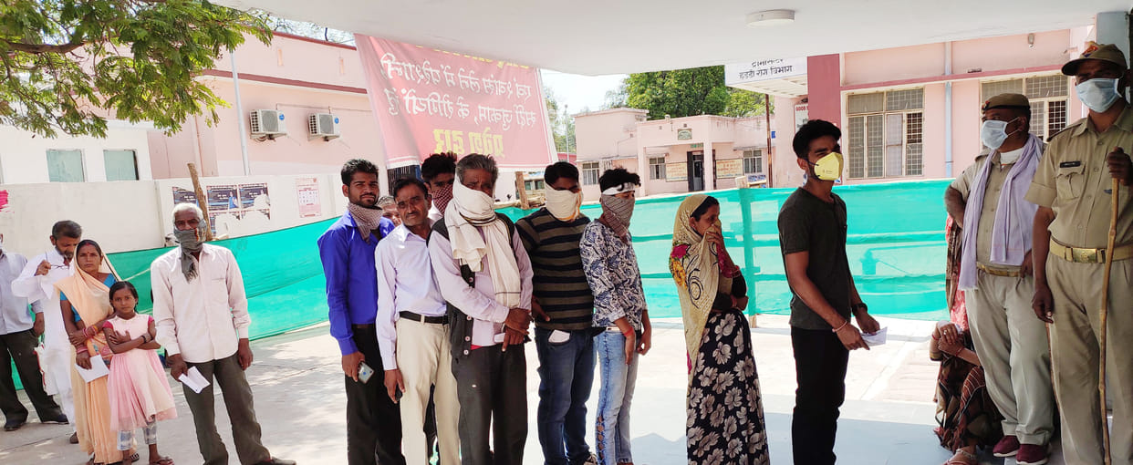 80 paisent treatment in hospital