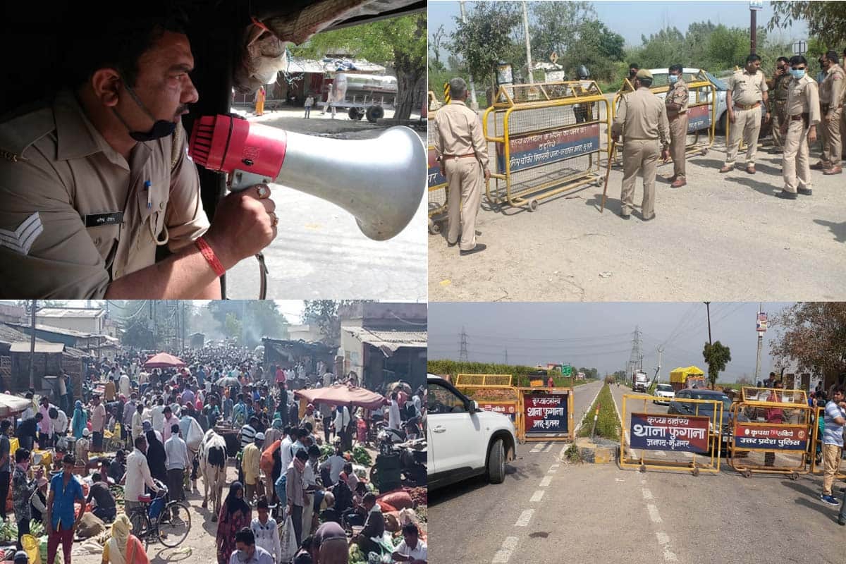 Coronavirus: Lathicharge in Meerut on lockdown violation, police sealed Haryana Uttarakhand borders