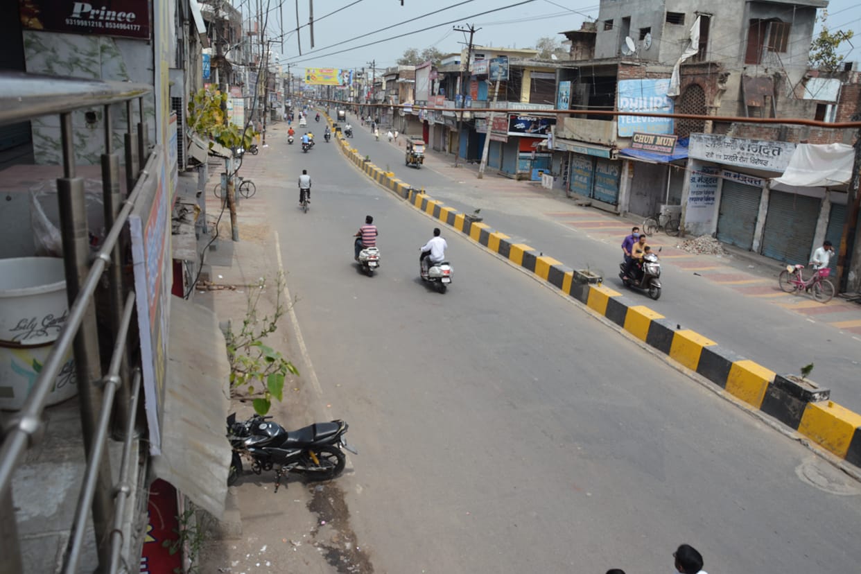 District borders sealed, movement completely closed