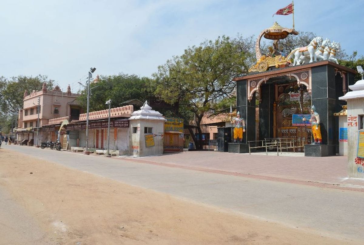 covid weekend lockdown imposed in mathura