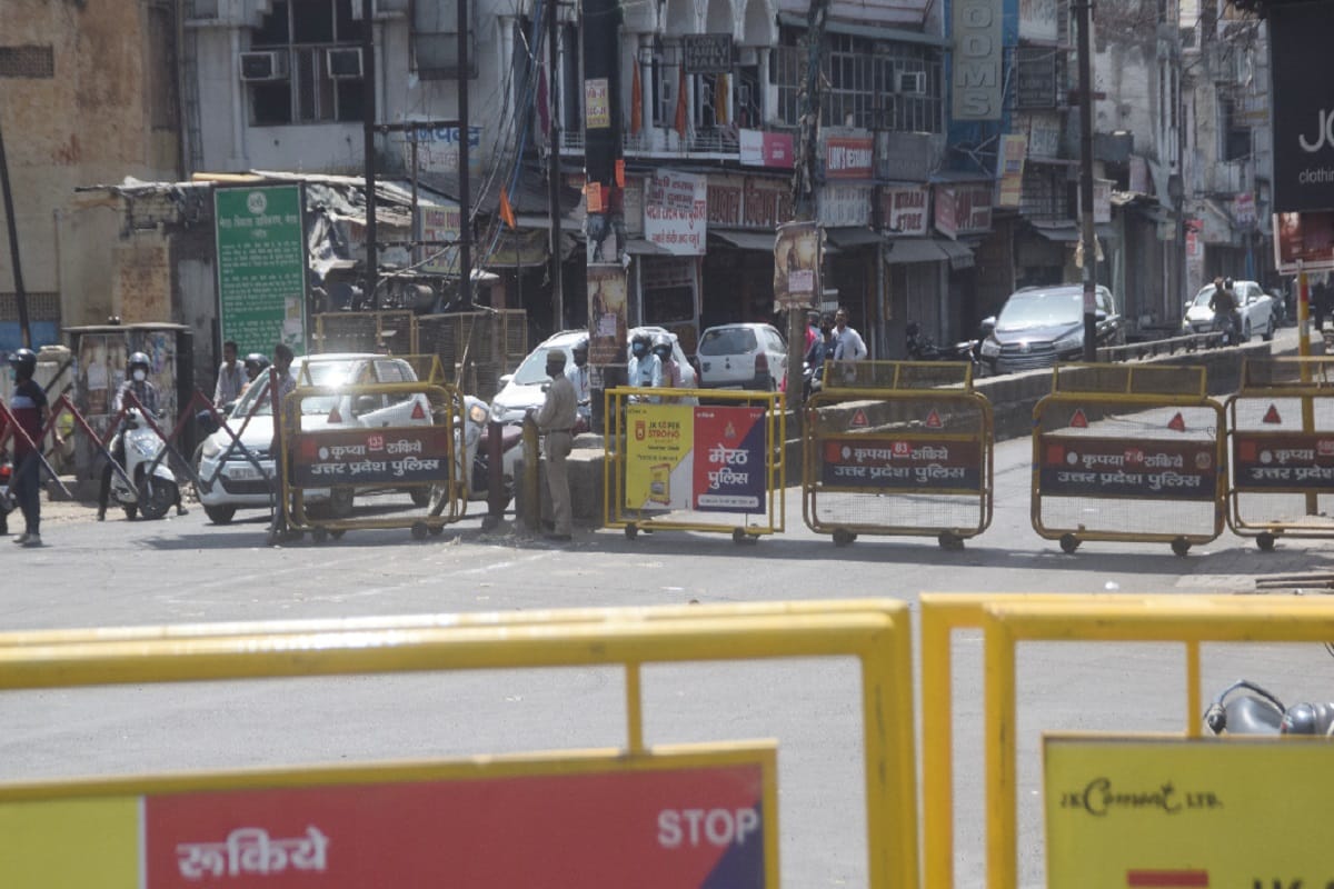 Corona New Update, Meerut border has been sealed for lockdown