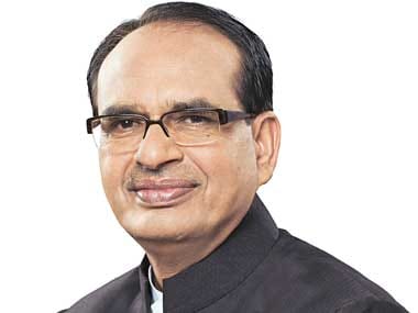 mp cabinet