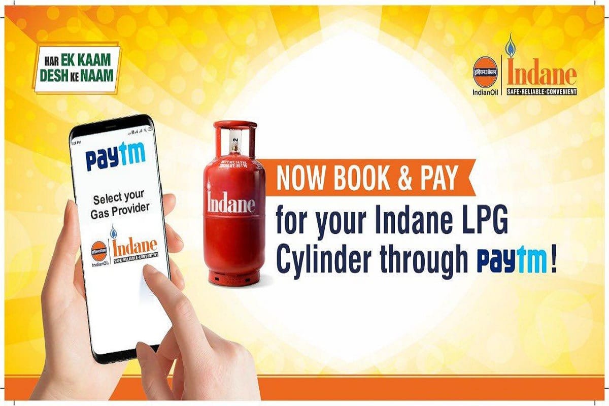 paytm partnership with Indian Oil Corporation Limited to stop coronavirus know all details in hindi