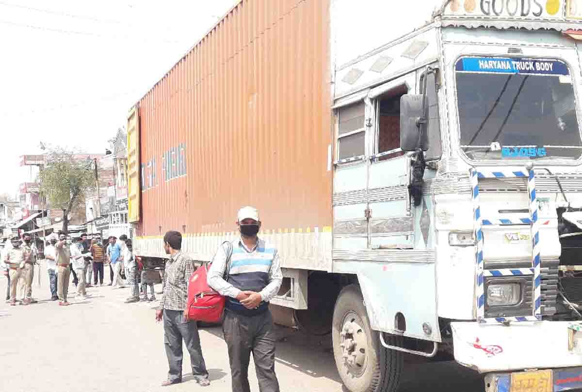 Trains arrived in Rajasthan with 15 thousand containers of opium