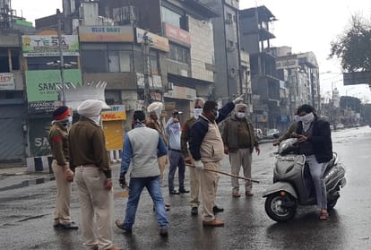 Corona virus in punjab: Know the Situation of Punjab's districts during Curfew