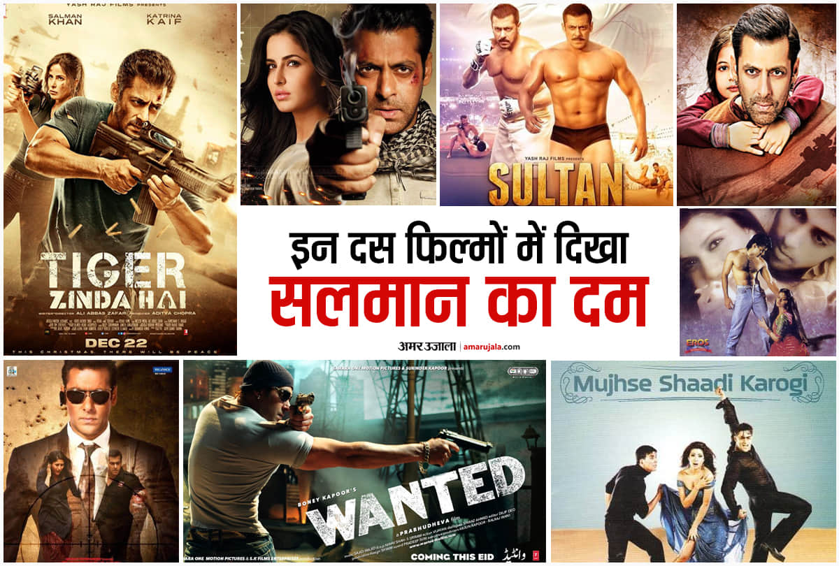 Salman Khan top 10 movies to watch during coronavirus covid 19 quarantine