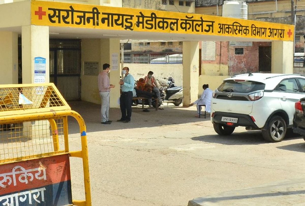 Corbevax vaccine trial begins in SN Medical College Agra