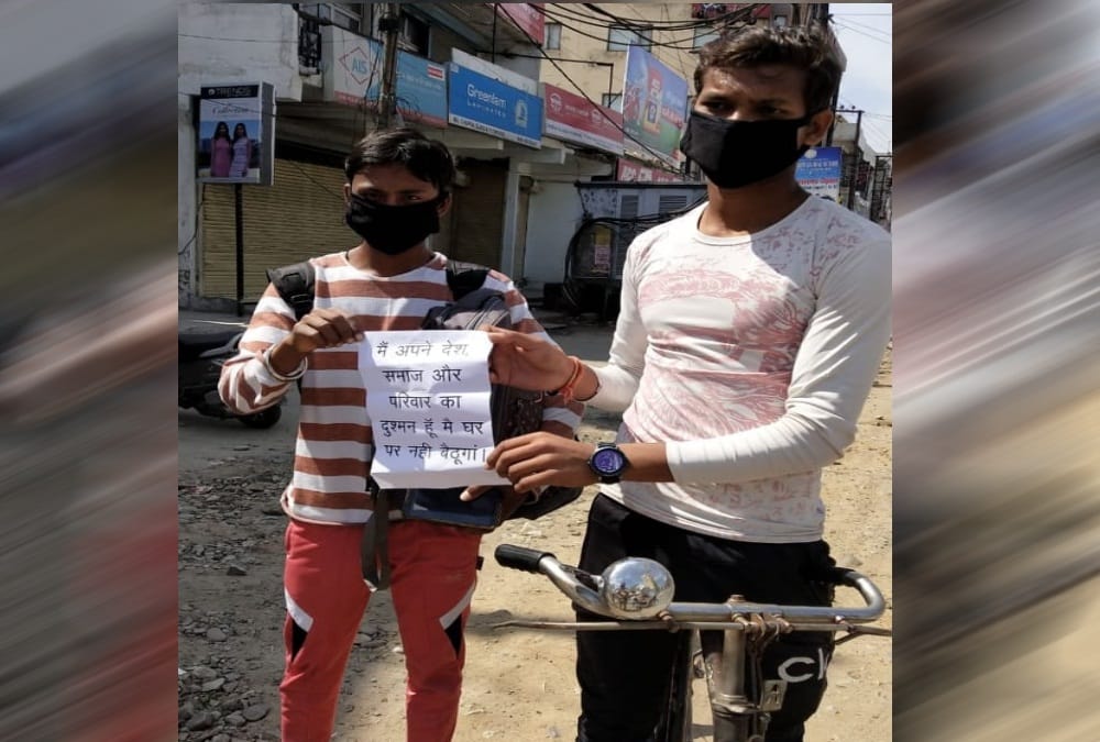 Coronavirus Lockdown in Uttarakhand : Police Strict on Public and Gives Shameful Posters
