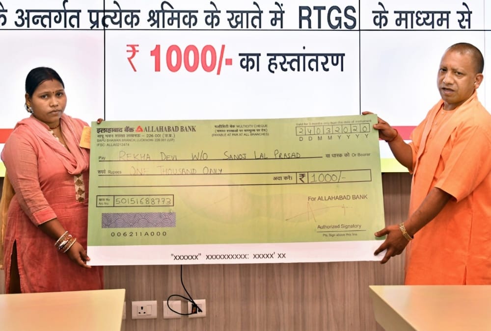 Yogi Adityanath sends first instalment of one thousand to daily wage labourers.