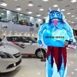 Maruti Suzuki Car showroom