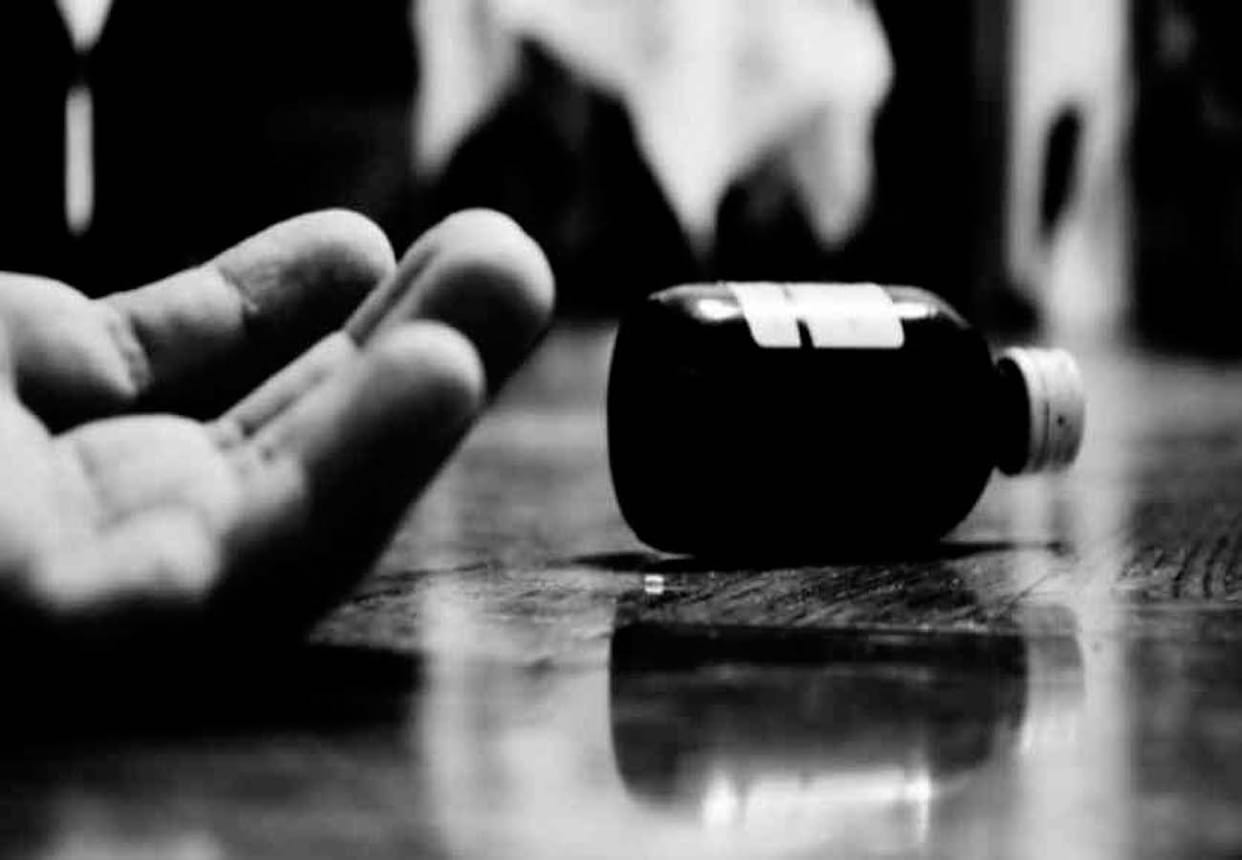 action against youth for making fake video viral, eat poison