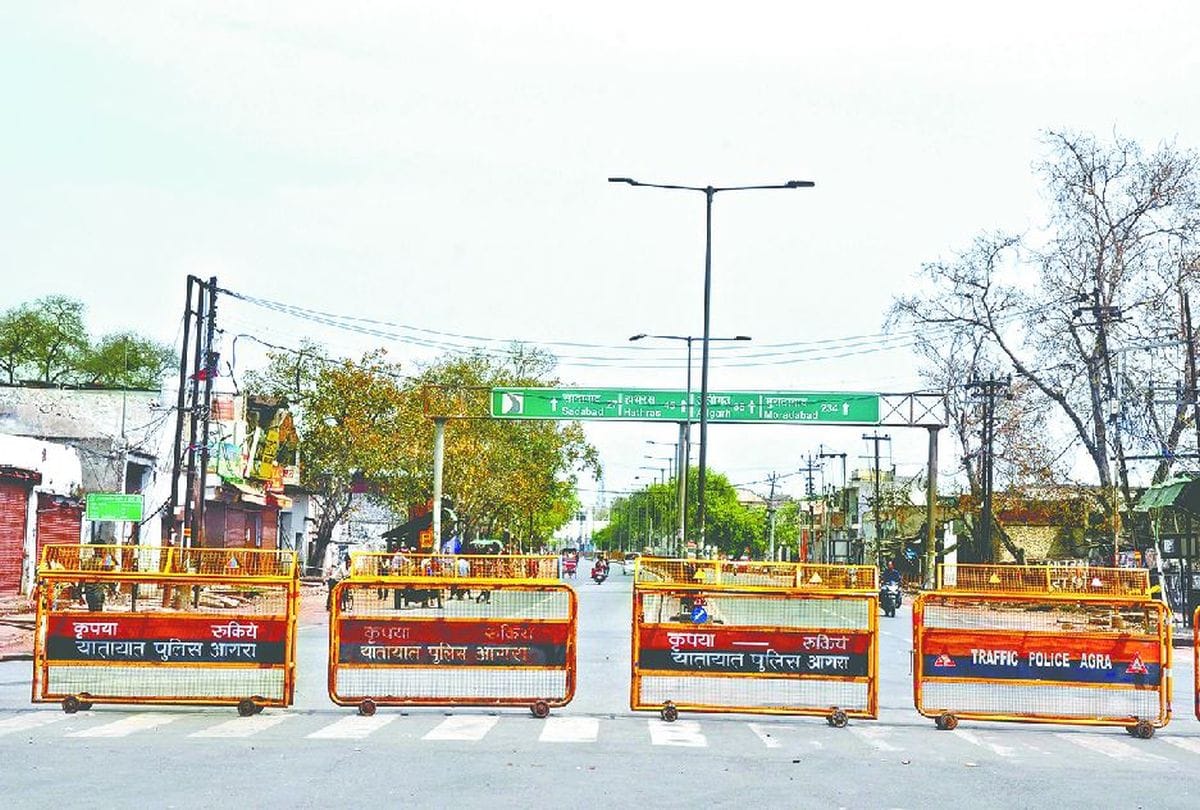 Lockdown Will Continued At Eid And Raksha Bandhan Festival