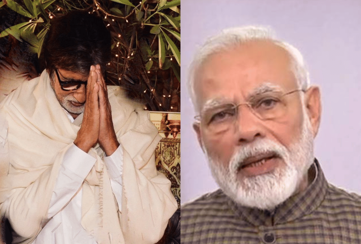 coronavirus Amitabh Bachchan reply to Trolles for being Not Donating To PM Cares Funds For covid 19