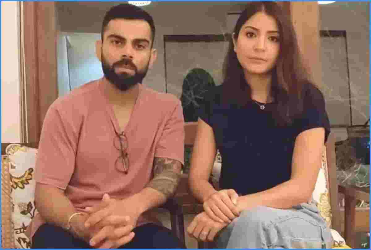anushka sharma and virat kohli video due to coronavirus lockdown