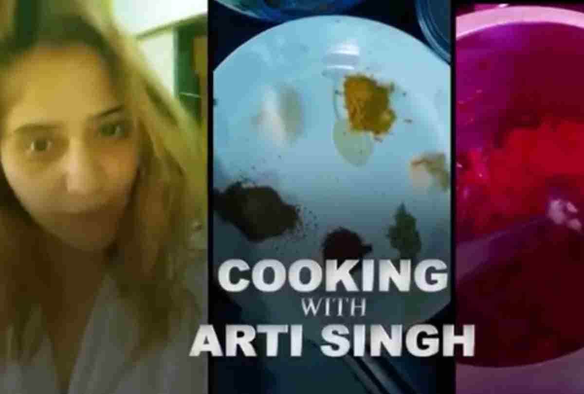 bigg boss contestant sidharth shukla to arti singh make cooking during lockdown