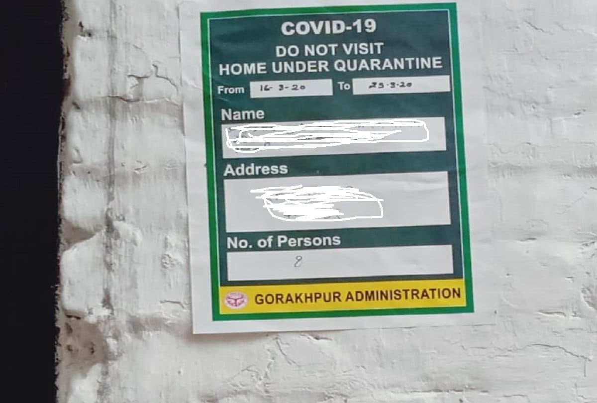 Gorakhpur Posters put on homes of people from other states wrote stay away these fourteen days