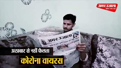 Newspapers do not spread COVID-19 virus