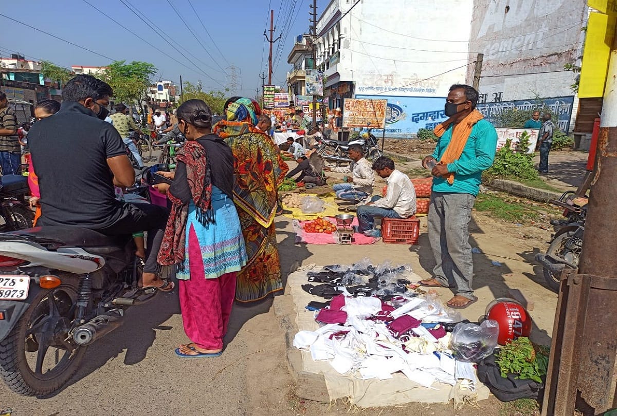 Lockdown in India News in Hindi: see photos of north indian cities how people following it essential good shops open