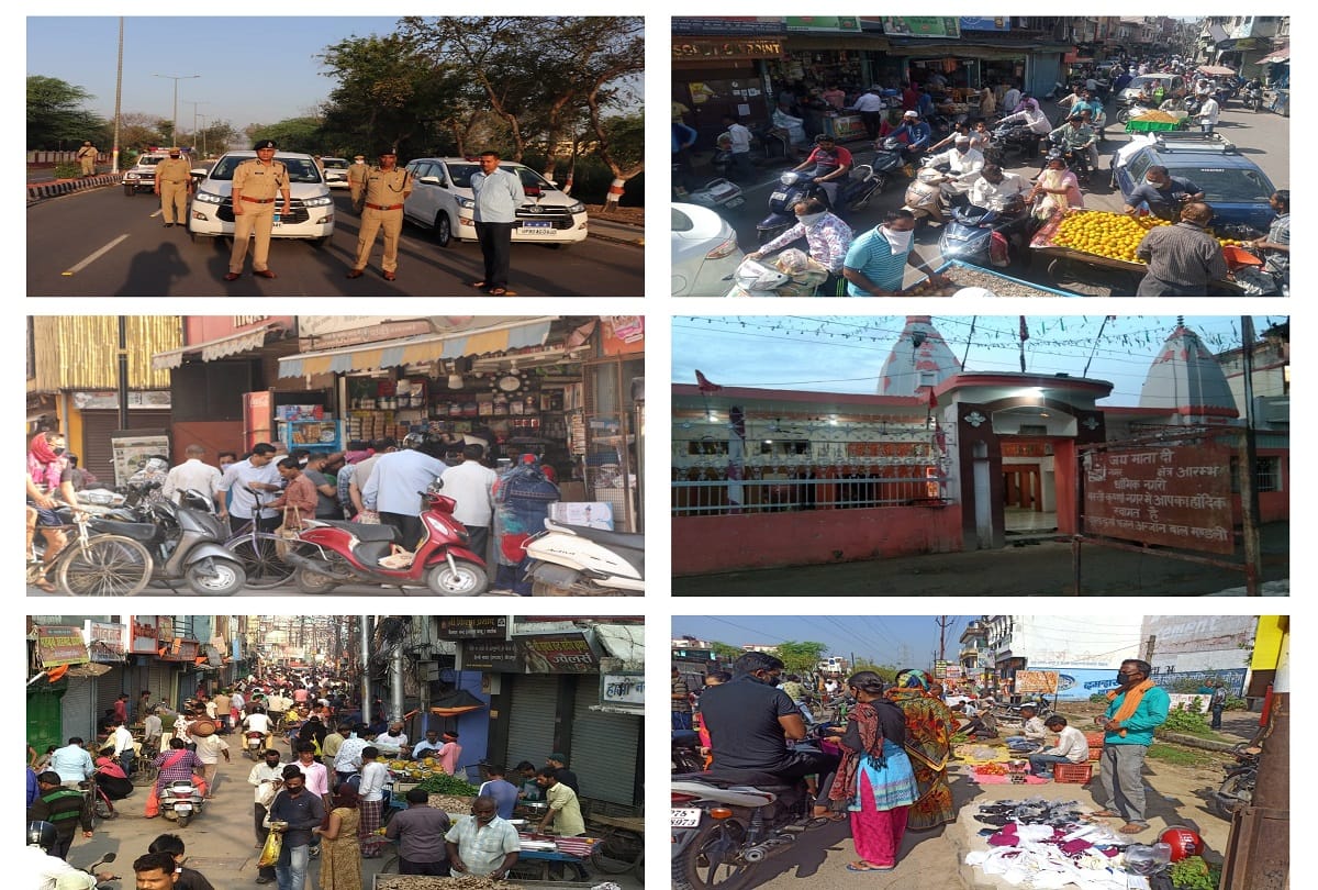 Lockdown in India News in Hindi: see photos of north indian cities how people following it essential good shops open