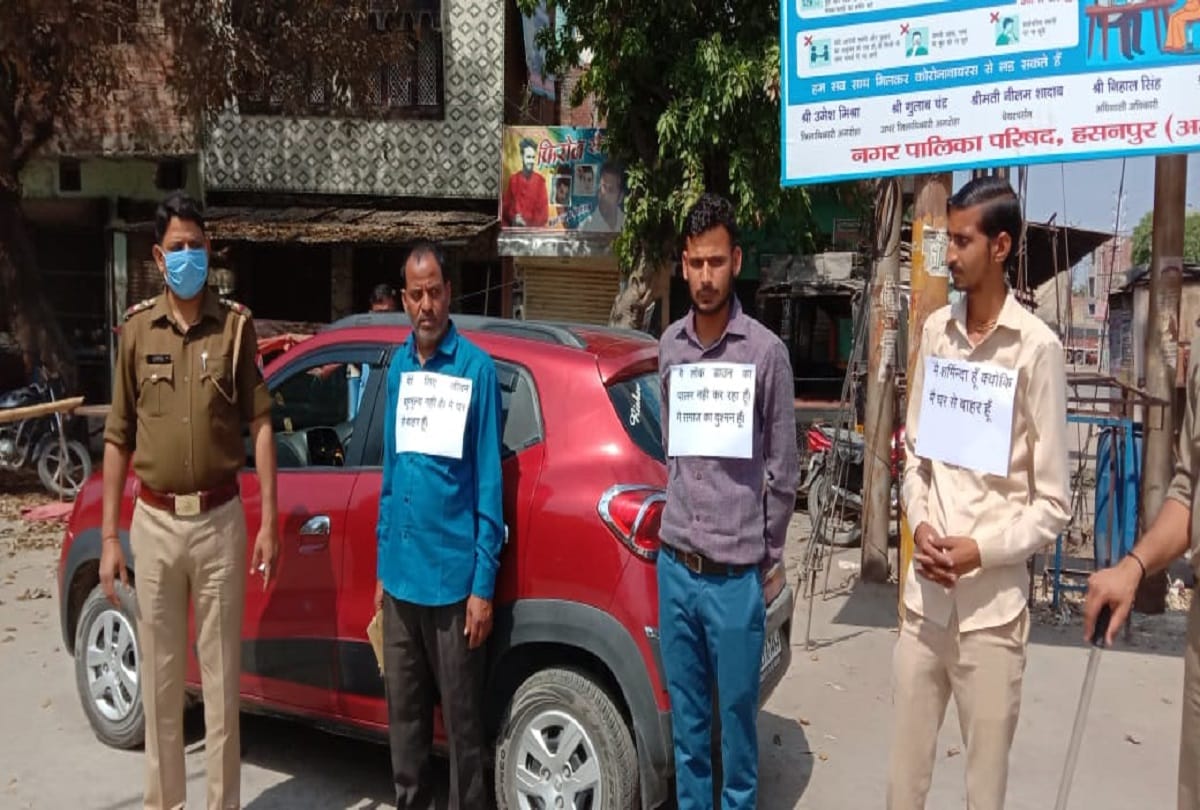 lockdown in india UP amroha police viral photos of accused who break rules of lockdown with special pamphlet