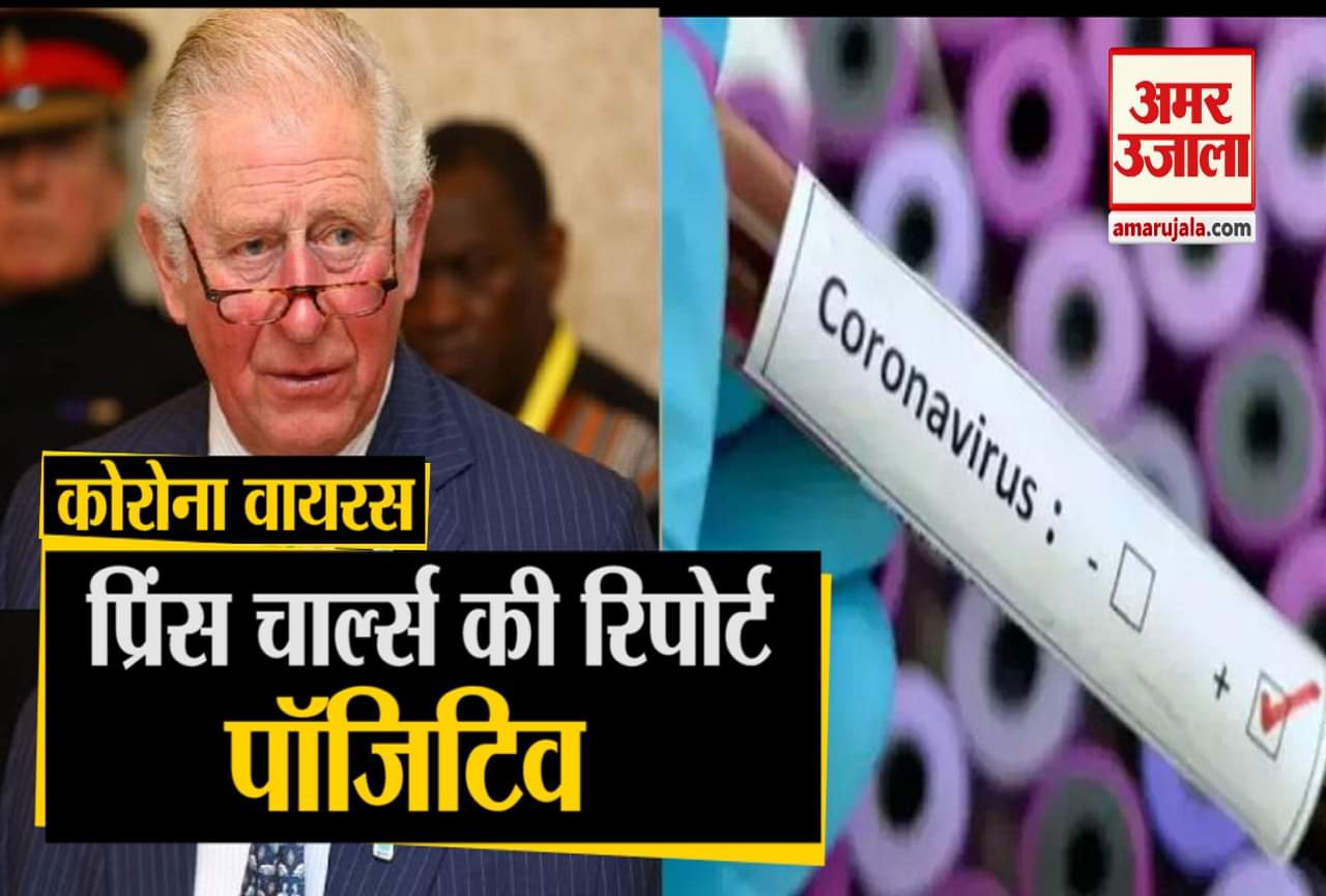 कोरोना वायरस