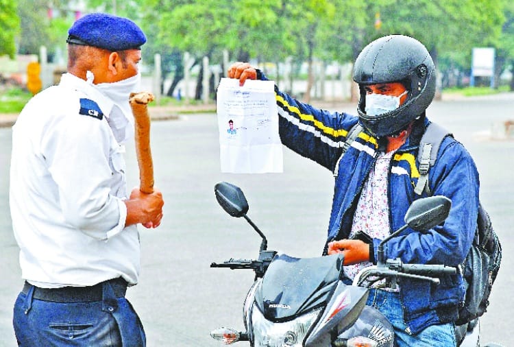 Duty order to be shown for duty during curfew, corona virus